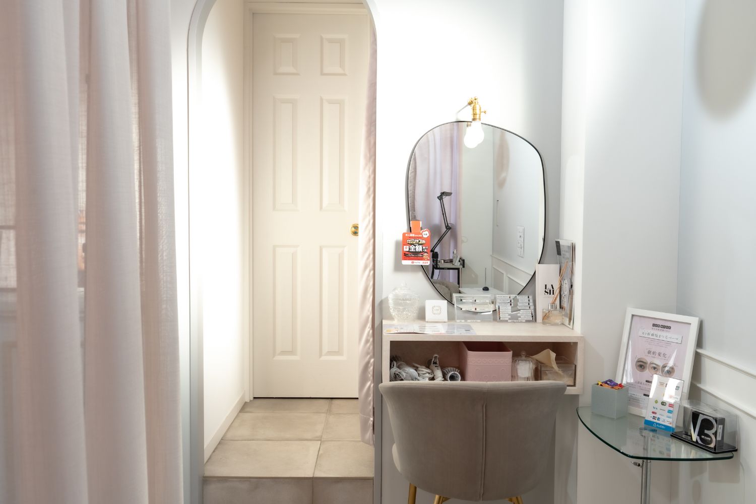 アイラッシュサロン grandjete