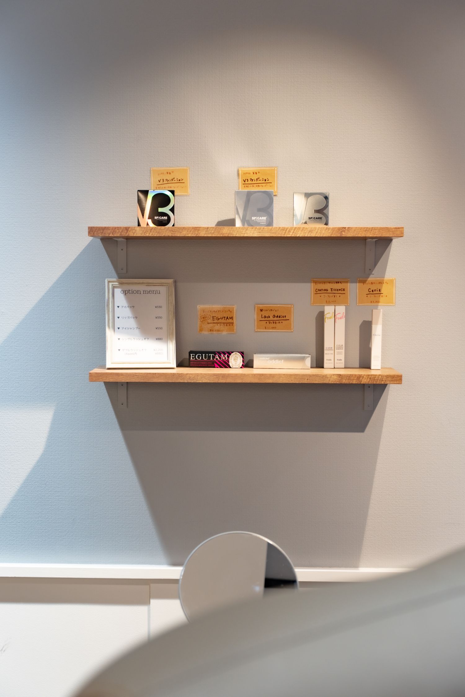 まつエク まつパー アイラッシュサロン grandjete グランジュテ