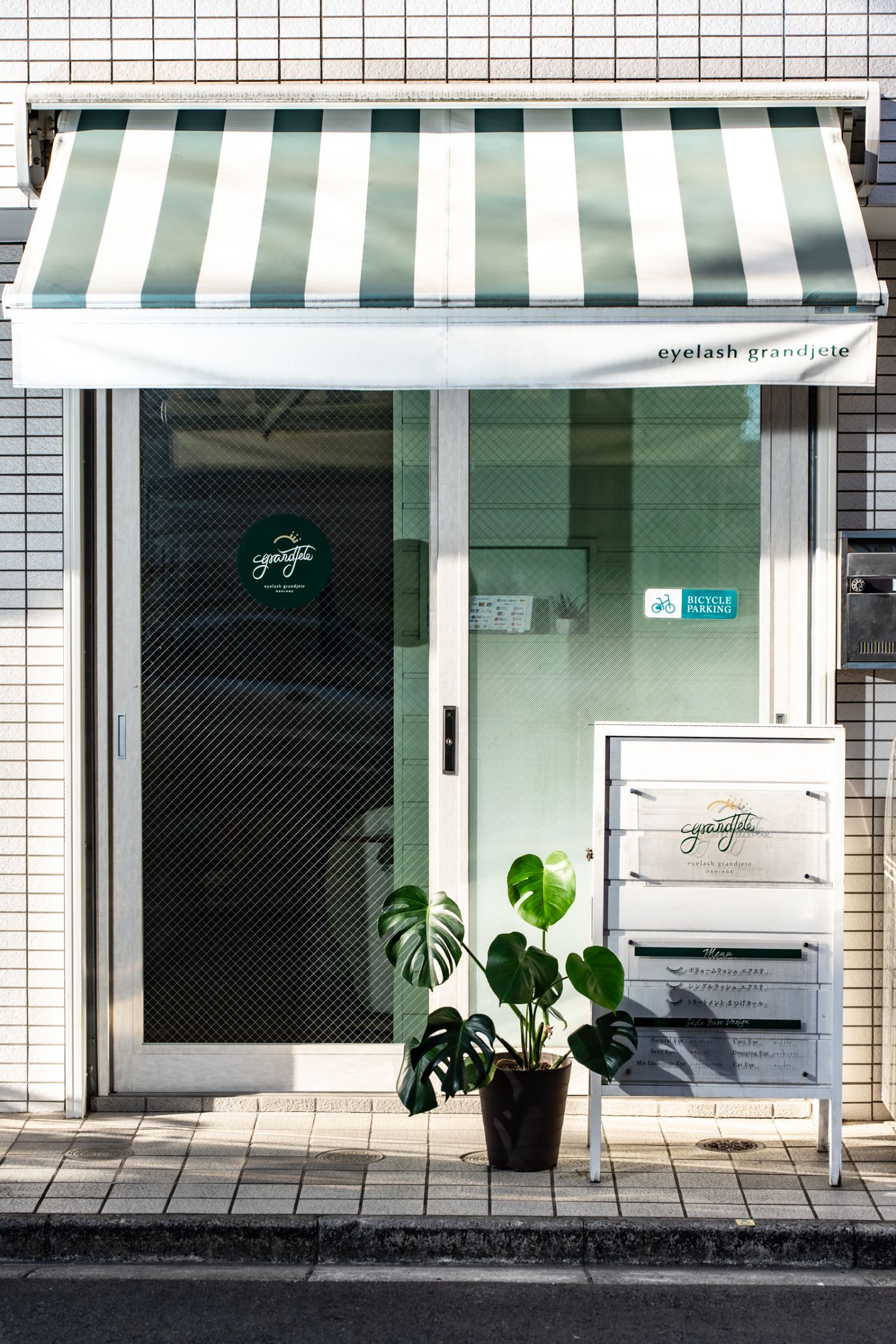 いつでも気軽に通える駅近サロン