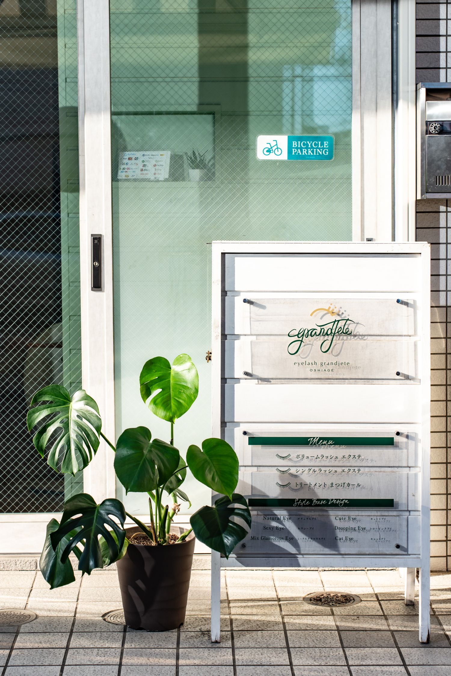 まつエク まつパー アイラッシュサロン grandjete グランジュテ