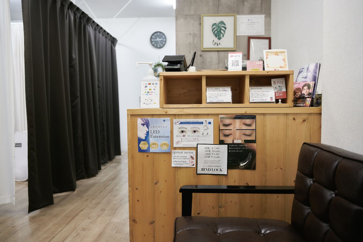 まつエク まつパー アイラッシュサロン grandjete グランジュテ