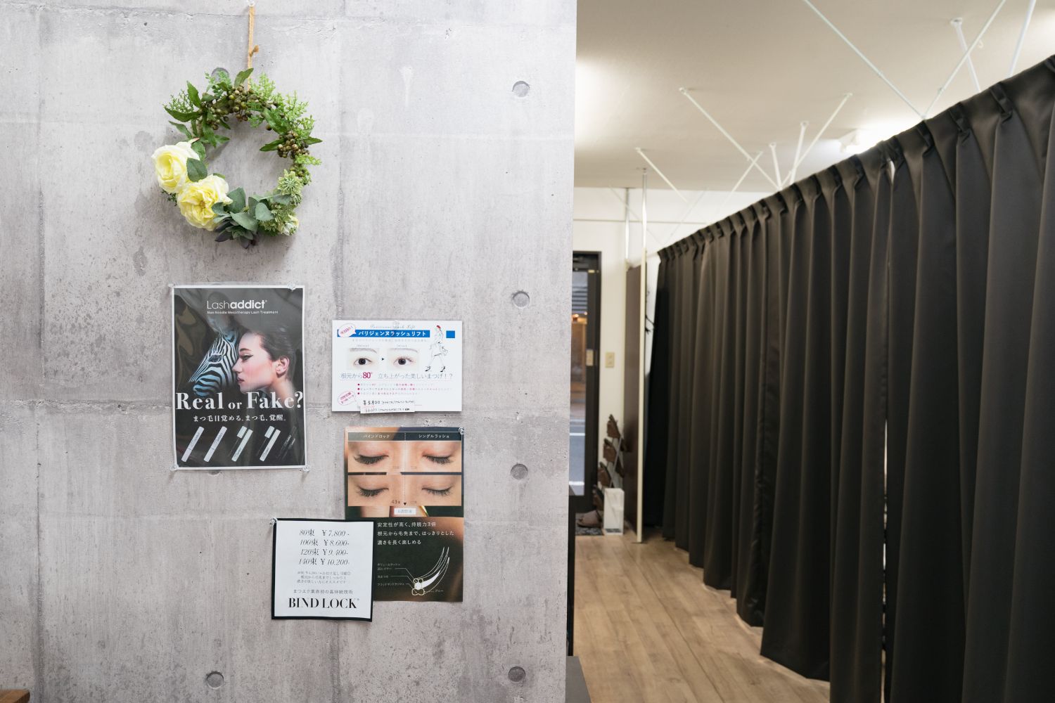 mona モナ マツエク まつエク まつ毛エクステ まつげエクステ まつ毛パーマ まつげパーマ アイラッシュ アイブロウ 錦糸町