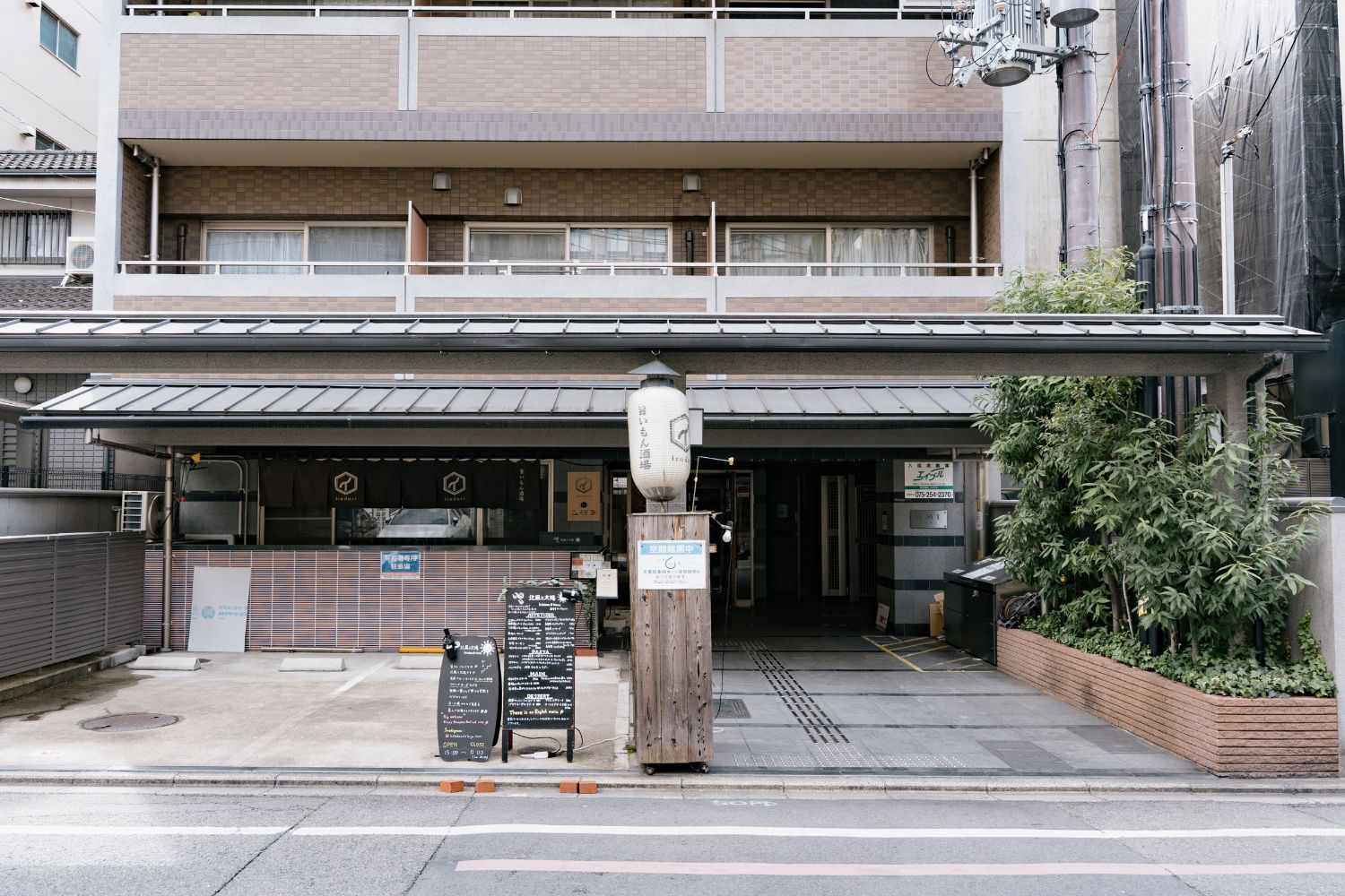 アイラッシュサロン grandjete